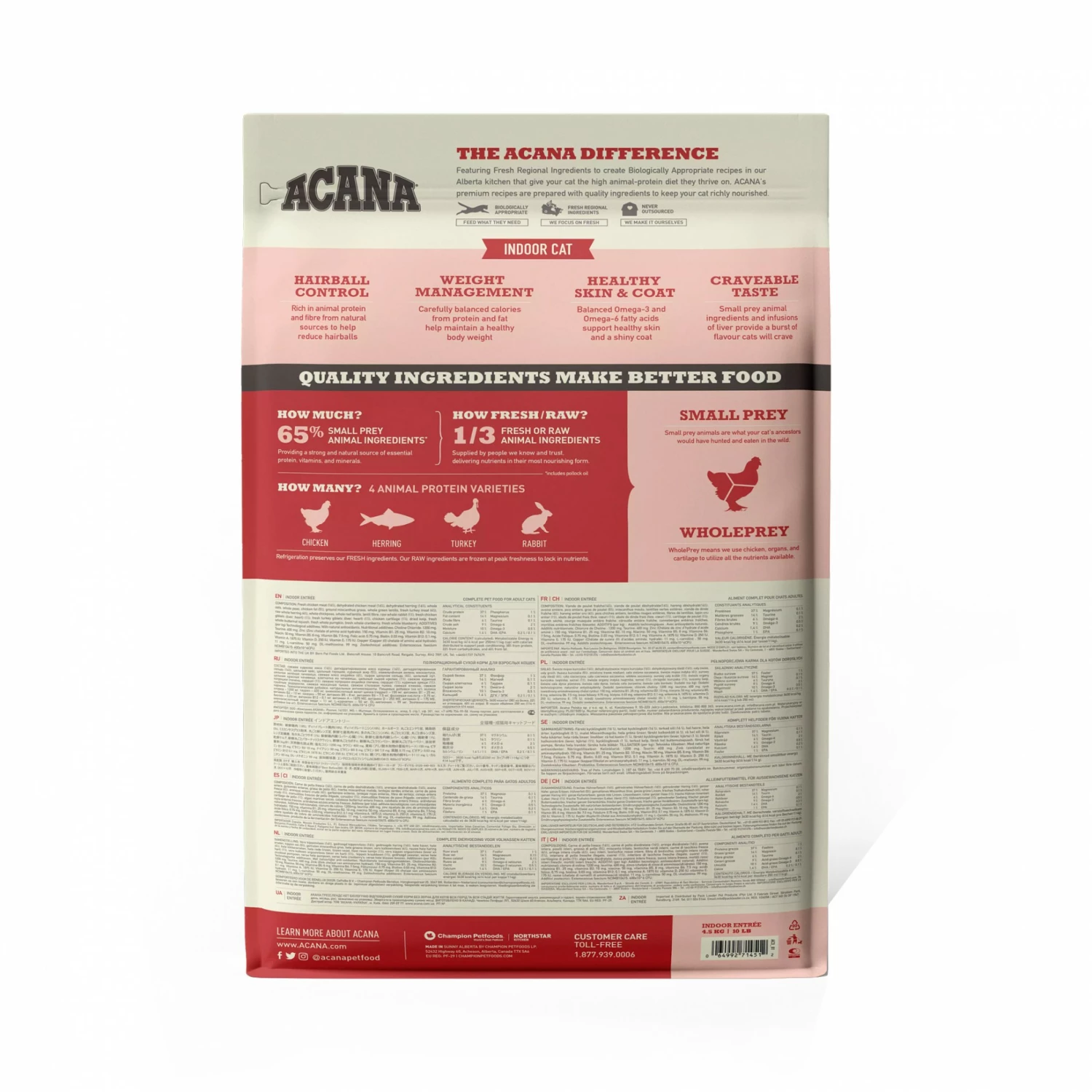 Acana Indoor Entrée 2 Acana Indoor Entrée – Image 2