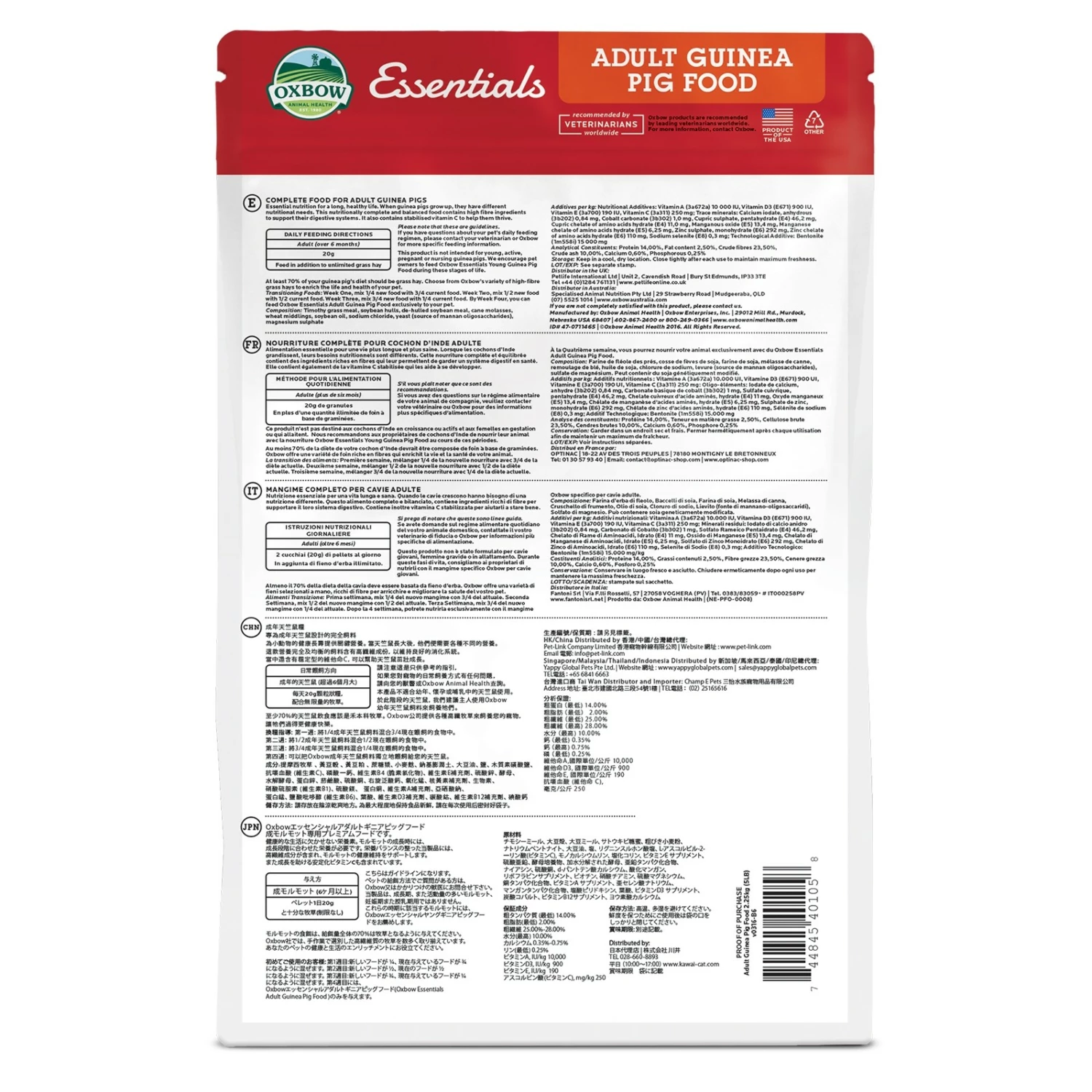 OXBOW Cavy Cuisine Adulte 2 OXBOW Cavy Cuisine Adulte – Image 2