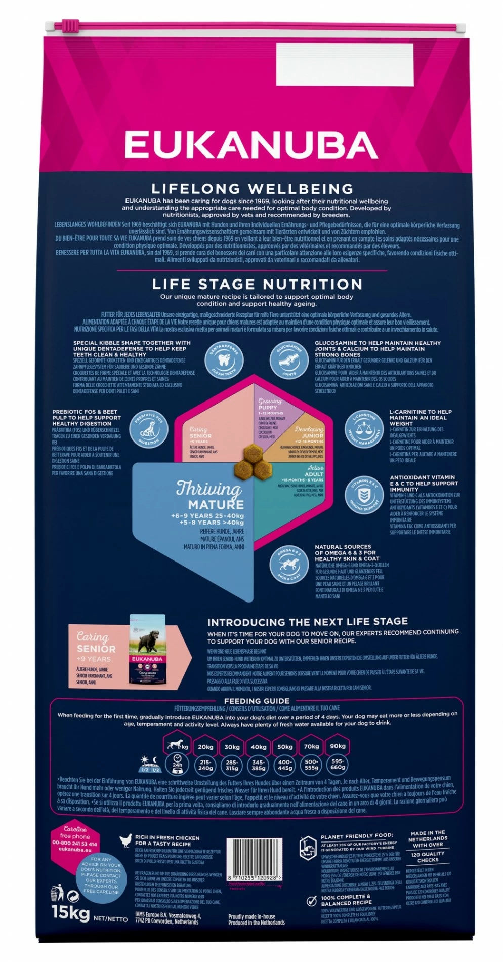 Eukanuba Thriving Mature Large Giant Breed - Poulet 2 Eukanuba Thriving Mature Large Giant Breed - Poulet – Image 2