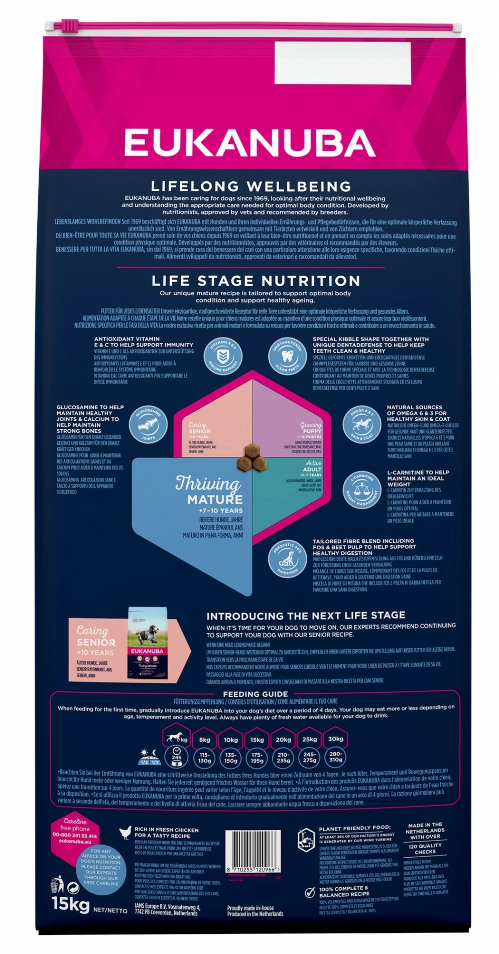 Eukanuba Thriving Mature Medium Breed - Poulet 2 Eukanuba Thriving Mature Medium Breed - Poulet – Image 2