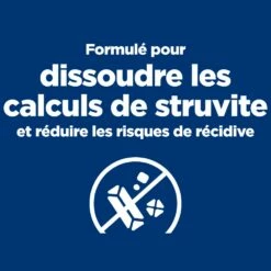 HILL'S Prescription Diet C/d Urinary Care Multicare Au Poulet - Croquettes Pour Chien -Promos Wanimo Boutique hill s prescription diet c d urinary care multicare au poulet croquettes pour chien 1 2