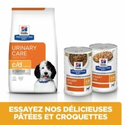 HILL'S Prescription Diet C/d Urinary Care Multicare Au Poulet - Croquettes Pour Chien -Promos Wanimo Boutique hill s prescription diet c d urinary care multicare au poulet croquettes pour chien 1 4