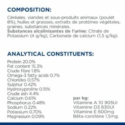 HILL'S Prescription Diet C/d Urinary Care Multicare Au Poulet - Croquettes Pour Chien -Promos Wanimo Boutique hill s prescription diet c d urinary care multicare au poulet croquettes pour chien 1 8
