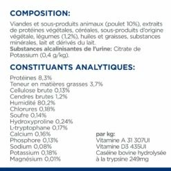 HILL'S Prescription Diet C/d Urinary Care Multicare Stress En Mijotés Au Poulet - Pâtée Pour Chat -Promos Wanimo Boutique hill s prescription diet c d urinary care multicare stress en mijotes au poulet patee pour chat 1 8