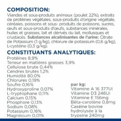 HILL'S Prescription Diet C/d Urinary Care Multicare Stress En Sachets - Pâtée Pour Chat -Promos Wanimo Boutique hill s prescription diet c d urinary care multicare stress en sachets patee pour chat 1 8