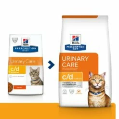 HILL'S Prescription Diet C/d Urinary Care Mutlicare Au Poulet - Croquettes Pour Chat -Promos Wanimo Boutique hill s prescription diet c d urinary care mutlicare au poulet croquettes pour chat 1 14