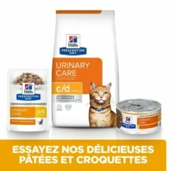 HILL'S Prescription Diet C/d Urinary Care Mutlicare Au Poulet - Croquettes Pour Chat -Promos Wanimo Boutique hill s prescription diet c d urinary care mutlicare au poulet croquettes pour chat 1 3