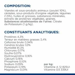 HILL'S Prescription Diet C/d Urinary Multicare En Mijotés Au Poulet - Pâtée Pour Chien -Promos Wanimo Boutique hill s prescription diet c d urinary multicare en mijotes au poulet patee pour chien canine 1 8