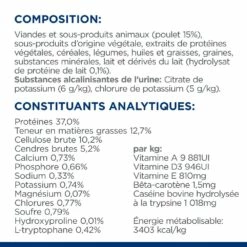 HILL'S Prescription Diet C/d Urinary Stress Multicare + Metabolic Au Poulet - Croquettes Pour Chat -Promos Wanimo Boutique hill s prescription diet c d urinary stress multicare metabolic au poulet croquettes pour chat 1 8