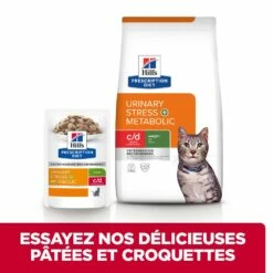 HILL'S Prescription Diet C/d Urinary Stress Mutlicare + Metabolic En Sachets - Pâtée Pour Chat -Promos Wanimo Boutique hill s prescription diet c d urinary stress mutlicare metabolic en sachets patee pour chat 1 3