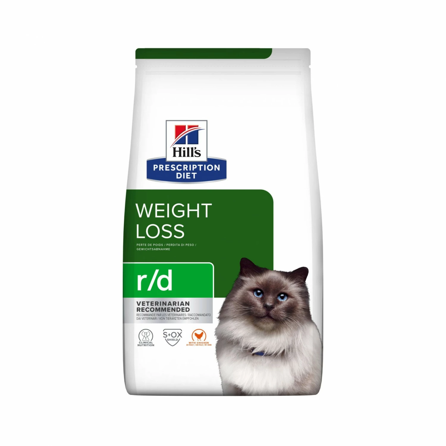 HILL'S Prescription Diet R/d Weight Loss Au Poulet - Croquettes Pour Chat 1 HILL'S Prescription Diet R/d Weight Loss Au Poulet - Croquettes Pour Chat