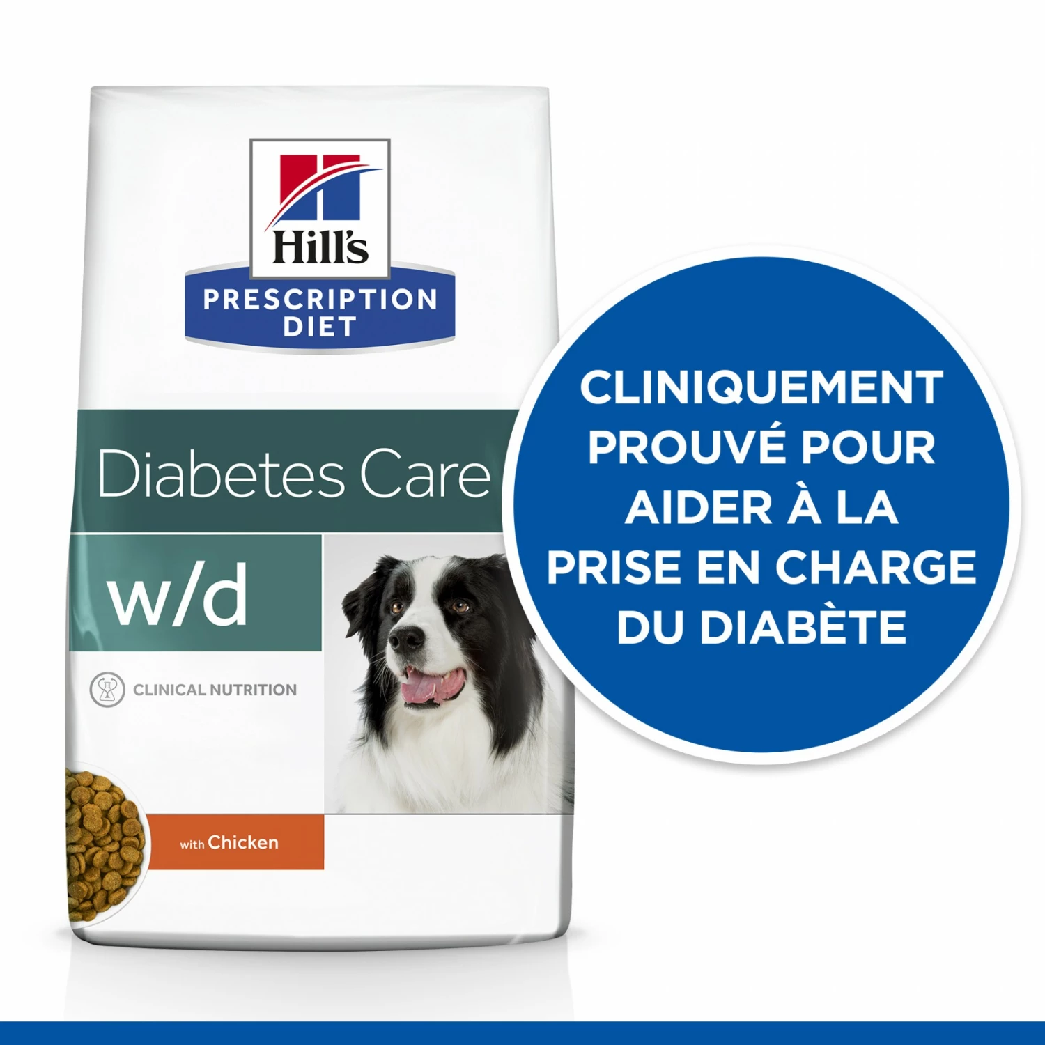 HILL'S Prescription Diet W/d Diabetes Care Au Poulet - Croquettes Pour Chien 11 HILL'S Prescription Diet W/d Diabetes Care Au Poulet - Croquettes Pour Chien – Image 11