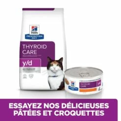 HILL'S Prescription Diet Y/d Thyroid Care - Croquettes Pour Chat -Promos Wanimo Boutique hill s prescription diet y d thyroid care croquettes pour chat 1 3