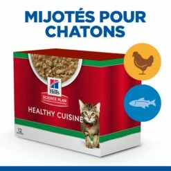 HILL'S Science Plan Healthy Cuisine Kitten En Mijotés Au Poulet & Au Poisson - Pâtée Pour Chaton -Promos Wanimo Boutique hill s science plan healthy cuisine kitten en mijotes au poulet au poisson patee pour chaton 1 4