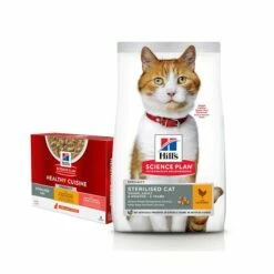 HILL'S Science Plan Sterilised Adult Au Poulet - Croquettes Pour Chat -Promos Wanimo Boutique hill s science plan sterilised adult au poulet croquettes pour chat 1 6