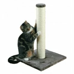 Trixie Poteau à Griffer Parla 6 Trixie Poteau à Griffer Parla -Promos Wanimo Boutique poteau a griffer parla trixie 2