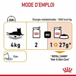 ROYAL CANIN Hair & Skin Care En Mousse – Pâtée Pour Chat -Promos Wanimo Boutique royal canin hair skin care en mousse patee pour chat 1 7
