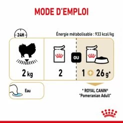 Royal Canin Pomeranian Adult (Spitz Nain) - Pâtée Pour Chien -Promos Wanimo Boutique royal canin pomeranian adult spitz nain patee pour chien 1 5
