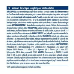 Royal Canin Veterinary Renal Special -Promos Wanimo Boutique royal canin veterinary renal special 1 3