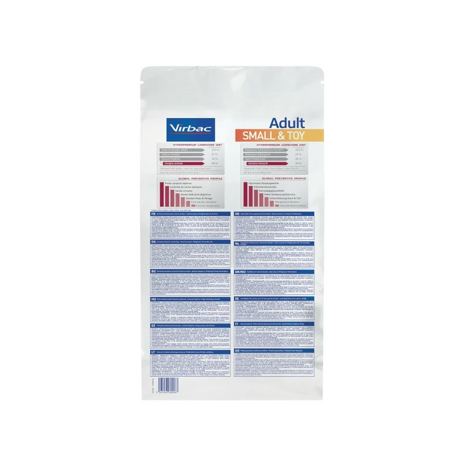 VIRBAC VETERINARY HPM Physiologique Adult Small & Toy 2 VIRBAC VETERINARY HPM Physiologique Adult Small & Toy – Image 2