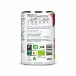 Yarrah Bouchées Bio - Lot 12 X 405g -Promos Wanimo Boutique yarrah bouchees bio lot x g 1 7