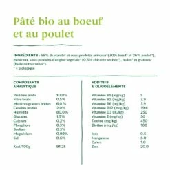 Yarrah Pâtée Bio Sans Céréales - Lot 16 X 100g -Promos Wanimo Boutique yarrah patee bio sans cereales lot x g 1 4