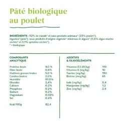 Yarrah Pâtées Bio - Lot 12 X 400g -Promos Wanimo Boutique yarrah patees bio lot x g 1 3